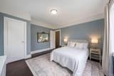 82-79 166th Street - Photo 26