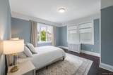 82-79 166th Street - Photo 27