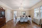 82-79 166th Street - Photo 8