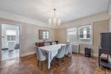 82-79 166th Street - Photo 9