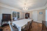 82-79 166th Street - Photo 10