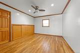 80-73 Chevy Chase Street - Photo 26