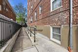1500 Ocean Parkway - Photo 19