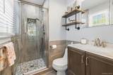 283 Pipe Stave Hollow Road - Photo 28