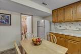 25 Deville Drive - Photo 16