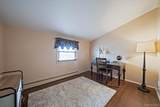 10 Lehigh Lane - Photo 23