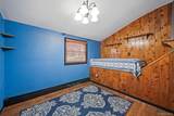10 Lehigh Lane - Photo 24