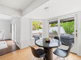 1 White Oak Drive - Photo 11