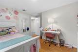 258 Scotchtown Collabar Road - Photo 25