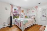 258 Scotchtown Collabar Road - Photo 27