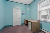 1106 Main Street - Photo 17