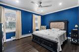 267 Shawanga Lodge Road - Photo 30