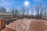 267 Shawanga Lodge Road - Photo 38