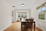61 Jane Street - Photo 7