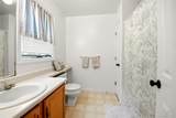 207 Cornwall Meadows Lane - Photo 13