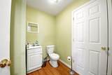 207 Cornwall Meadows Lane - Photo 20