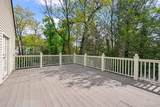 224 Old Colony Road - Photo 25
