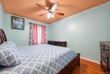 3410 Kingsland Avenue - Photo 12