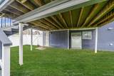 110 Stephen Road - Photo 10