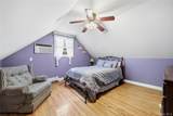 1333 13th Street - Photo 18