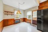 8 Maple Lane - Photo 8