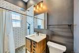 15 Main Parkway - Photo 23