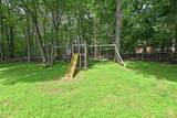 17 Stemmer Lane - Photo 6