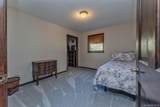 81 Union Center Road - Photo 35