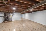 214-40 24th Avenue - Photo 17