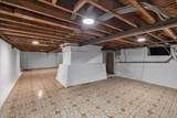 214-40 24th Avenue - Photo 18