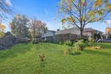 214-40 24th Avenue - Photo 22