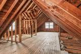 95-18 238th Street - Photo 17