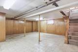 95-18 238th Street - Photo 19