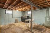 95-18 238th Street - Photo 20