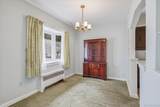 95-18 238th Street - Photo 6