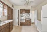 95-18 238th Street - Photo 9