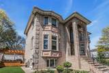 249-25 Cullman Avenue - Photo 4
