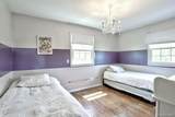 60 Brewer Road - Photo 16