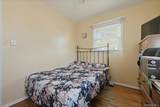 10 Gardner Avenue - Photo 14