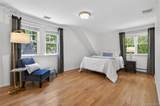 45-87 Browvale Lane - Photo 16