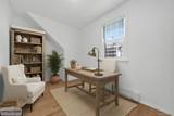 45-87 Browvale Lane - Photo 21