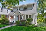 45-87 Browvale Lane - Photo 4