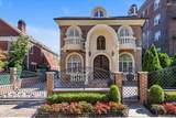 7207 112th Street - Photo 2