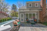 6 Maple Avenue - Photo 18