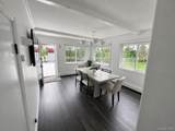 531 Montauk Highway - Photo 4
