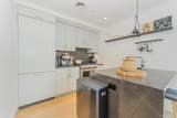 554 4th Avenue - Photo 11