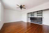 537 Livingston Street - Photo 17