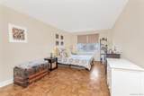 2500 Johnson Avenue - Photo 6