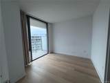 131-01 40th Road - Photo 13