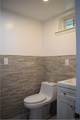 465 Kennicut Hill Road - Photo 11